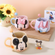Porcelain Mug 450 ml